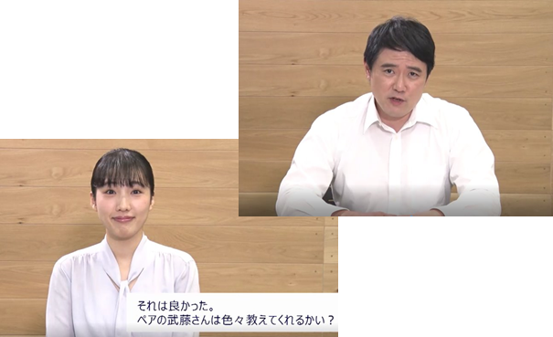 特長3bイメージ