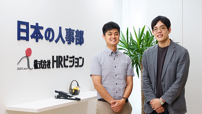 日本の人事部様